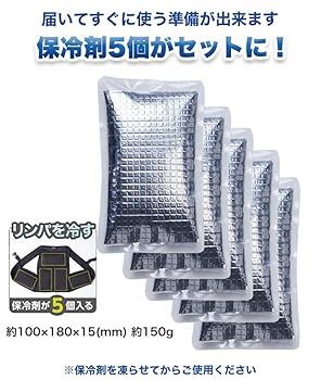 クールベスト2個セット Amazon.co.jp: 村上被服 288 クーリングベスト (XO